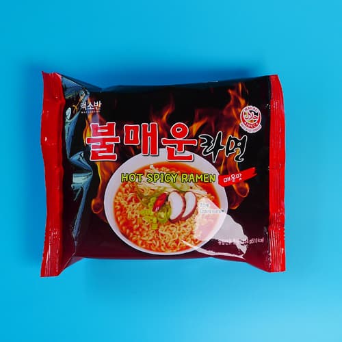 _HALAL_ Bul Maeun SU RAMEN